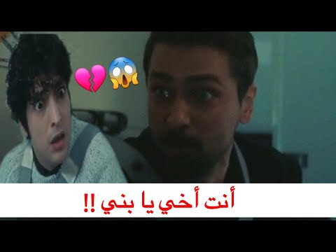 ليلة الأعترافات علي وفرمان ونازلي اروع مشهد بالحلقة43 مسلسل الطبيب المعجزة