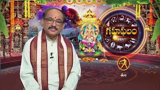 Subhamastu | 27th April 2024 | Full Episode | ETV Telugu