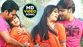 HD सईया पूरा कर अरमान हो || #Pawan_Singh भोजपुरी का सबसे हिट दर्द भरा वीडियो New #Bhojpuri Song 2023