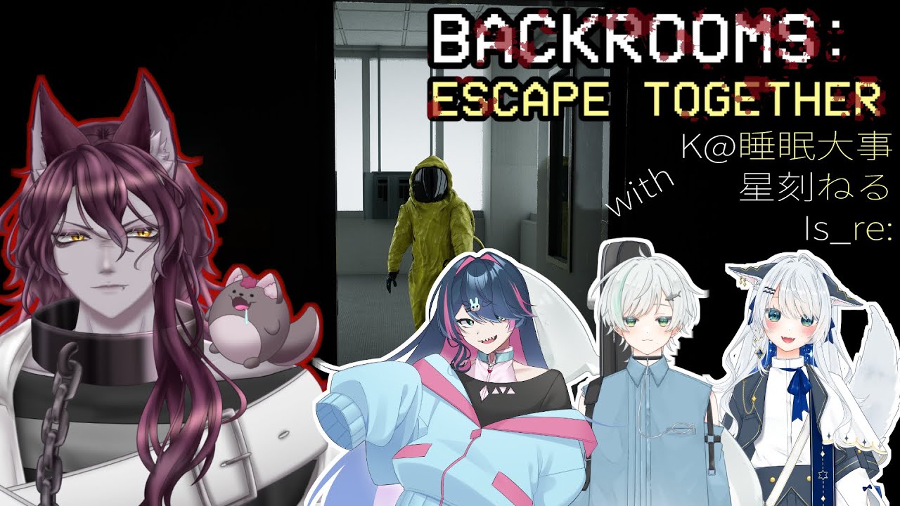 【backrooms:Escape together】#2 オオカミとウサギとイヌとサメ