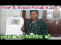 How To Service Portable Ac Unit|KORYO Ac|Portable Ac Servicing|Portable Ac Repairing In Hindi 2020