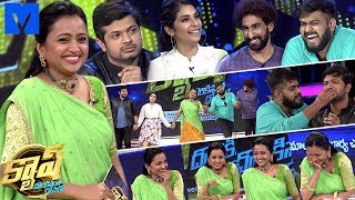 Cash Latest Promo - 12th January 2019 - Mounima,Karunya,Saketh,Anudeep - Mallemalatv