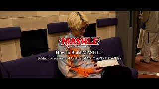 Behind the Scenes of MASHLE: MAGIC AND MUSCLES | “How to Build MASHLE” EPISODE 7: Takuya Eguchi