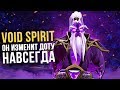 5 УДИВИТЕЛЬНЫХ ФАКТОВ О VOID SPIRIT | НОВЫЙ ГЕРОЙ DOTA 2