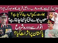 Raheel Sharif in Saudi Arbia & Indian Army Chief Visit KSA & UAE All Details by Shahabuddin