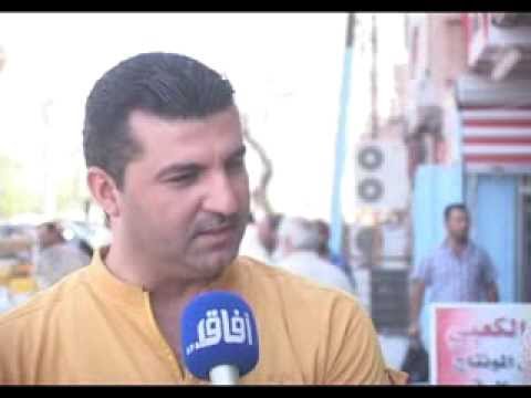 تقرير اسيل عبد الكريم حول الاجتماع الوطني المرتقب يوم 19 9 2013