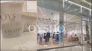 جولة + مشترياتي من أويشو || A tour of Oysho and my purchases