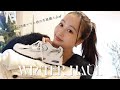 【冬服購入品】28歳ママと娘の冬服購入品❄️ プチプラ多めなママコーデ