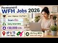 భారీ WFH ఉద్యోగాలు 🔥 | Inter, Diploma, Degree Eligible | HSBC Notification  2026 | Latest WFH Jobs