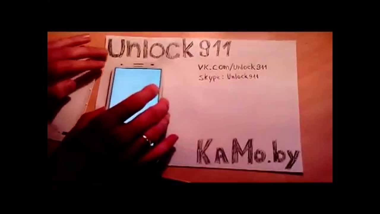 Huawei Ascend G750 Honor 3X 3X Pro - Pазлочка от оператора. Unlocking