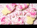 Ice Cream Cookies! | Inspired by Justin Bieber's "Yummy"