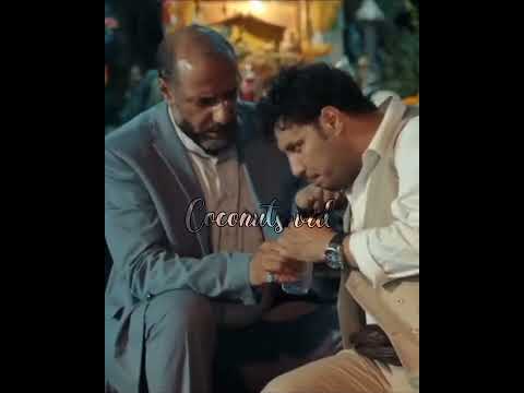 بیا موز بخور