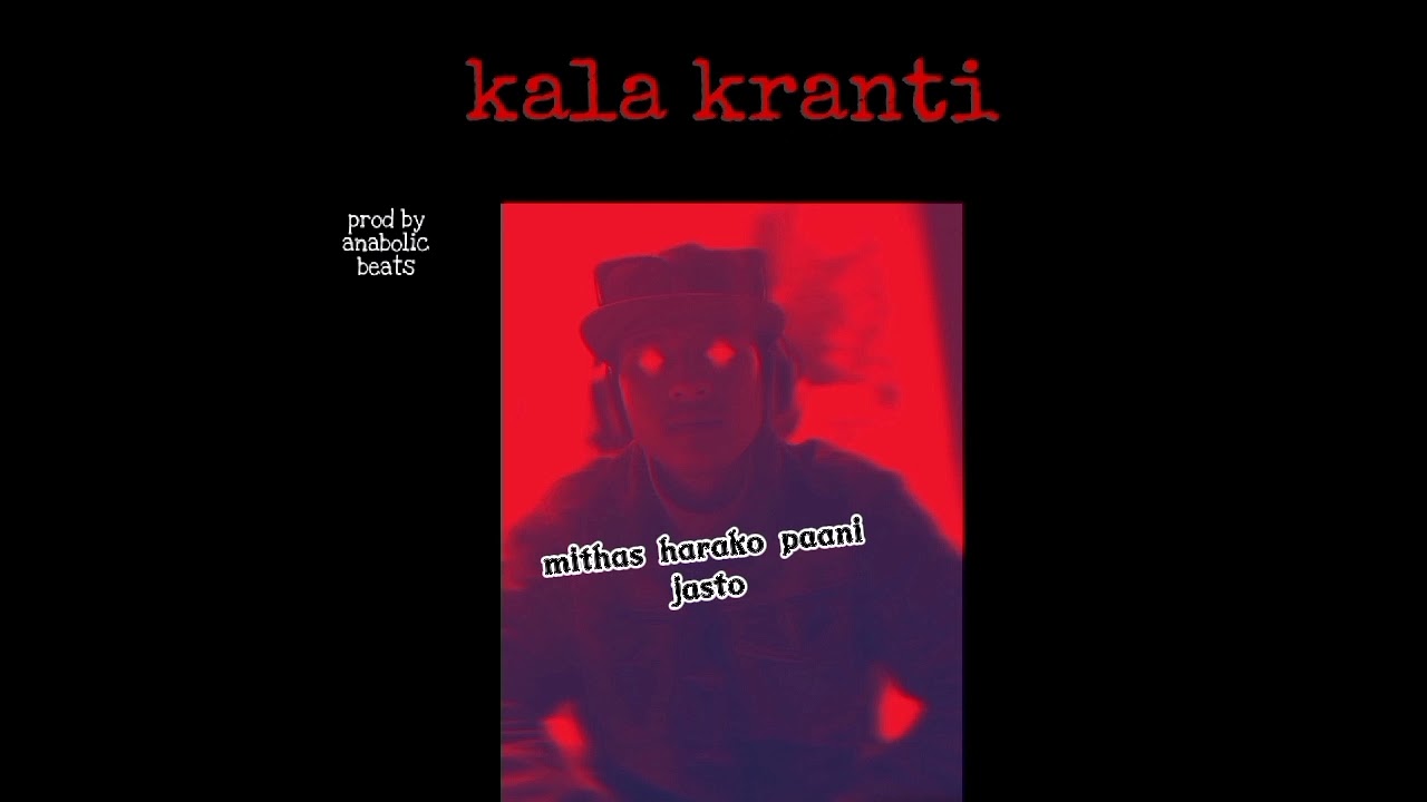 Bob weeder - kala kranti (prod by anabolic beats )