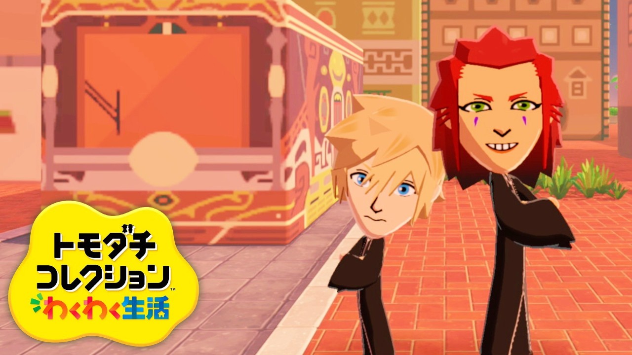 Watching the carefree lives of the Organization XIII members in