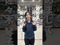 探してみてね! の動画、YouTube動画。
