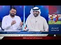 برنامج A2Z - الأثنين 12/5/2025