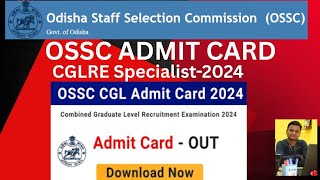 Ossc admit card download #ossc #How to Download OSSC ADMIT CARD #ossccgl2024 