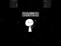【41日目】みんなが私のことを大好きになってくれますように... 『#だいしきゅーだいしゅき 』歌ってみた!