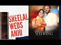 Wedding Highlights | Sreelal &amp; Anju | 26.01.2020