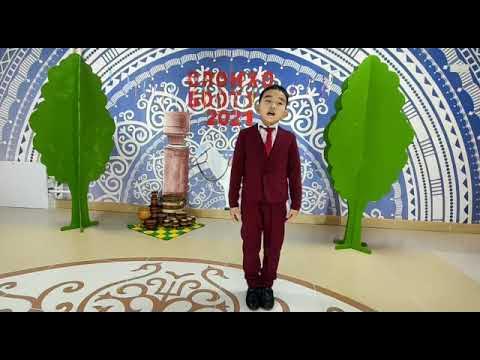 Бэйэни билиьиннэрии визитка. Бэйэни билиьиннэрии. Бэйэни билиьиннэрии тыллара кыыс о5о5о. Бэйэни билиһиннэрии Уол оҕоҕо тыла наада. Бэйэни билиьиннэрии тыллара кыыс о5о5о визитка