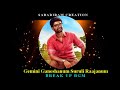 GEMINI GANESJANUM SURULI RAAJANUM -BREAK UP BGM