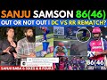 Sanju Samson Out or Not Out? | DC vs RR ReMatch?🥵| Sanju Baba 86(46) Incredible Innings❤️