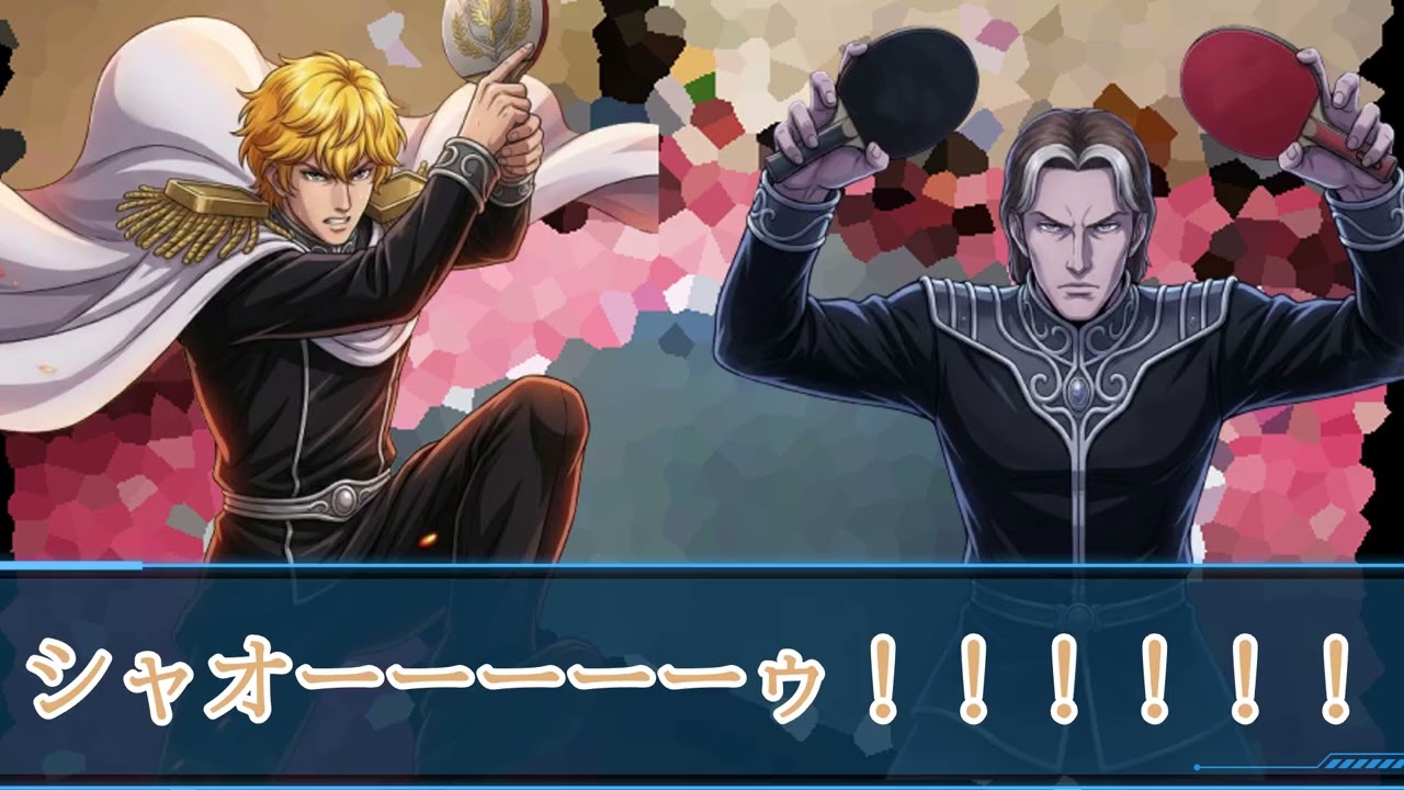 サウナええ湯伝説　『花巻と寝取と』【オモコロ杯大賞受賞作品】