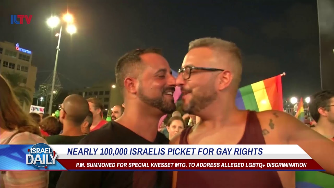 Your Morning News From Israel - July 23, 2018