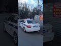 Беспредел ДПС в Омске. Смотреть всем! Work Car