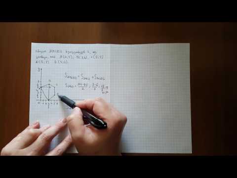 ვიდეო გაკვეთილი \"მრავალკუთხედის ფართობის პოვნა\"