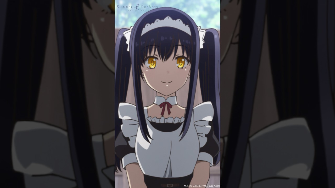 Summer Pockets 第4話 鴎２「ひと夏の宝物」　AR台本 SummerPockets』第4話感想 鴎のメイド服の可愛さと10年前の秘密が