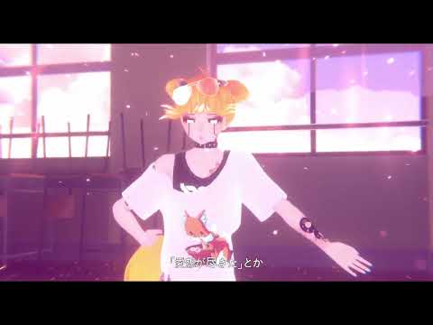 [VRChat] MMD Dance World - 君の彼女 TOKOTOKO (西沢さんP)
