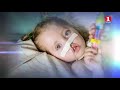 София Пындык, 2 года, спинальная мышечная атрофия, спасет аппарат искусственной вентиляции легких