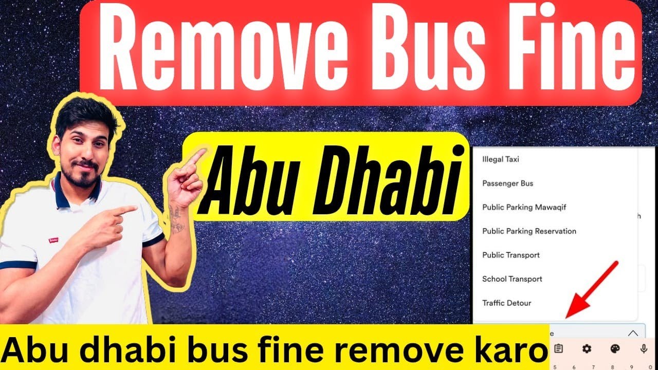 Abu dhabi Bus Fine ko kaise Remove karein | How to remove Abu dhabi bus Fine 