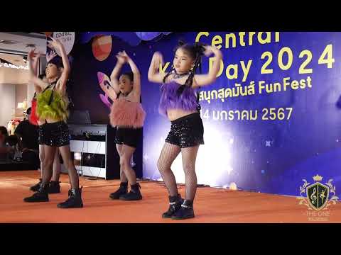 งานวันเด็ก @Central พิษณุโลก 