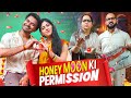 Honeymoon ki permission      mayankmishra  nazarbattushorts