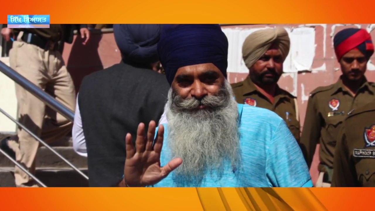 Sikh Political Prisoner Bhai Harminder Singh Mintoo Dies in Patiala Jail