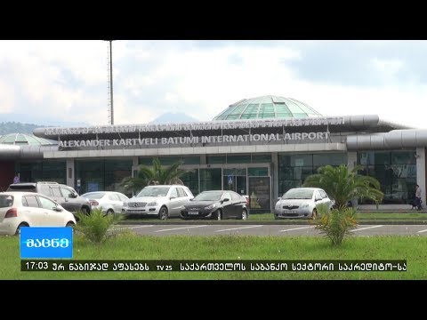 საქართველოს მთავრობა რუსეთიდან სატრანზიტო ფრენებს 600 ათას ევრომდე თანხით დაასუბსიდირებს