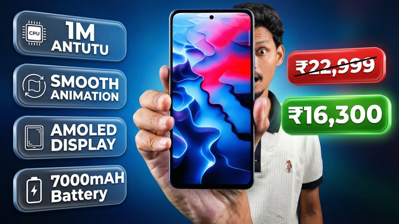 Most Powerful Phone under ₹16,000 - Unbeatable Price 🔥