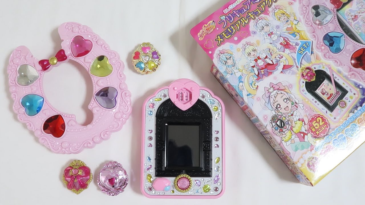 パワーアップ変身 合体攻撃発動 Hugっとプリキュアのミライパッドとメモリアルキュアクロックをレビュー Youtube パワーアップ変身 合体攻撃発動 Hugっとプリキュアのミライパッドとメモリアルキュアクロックをレビュー Youtube