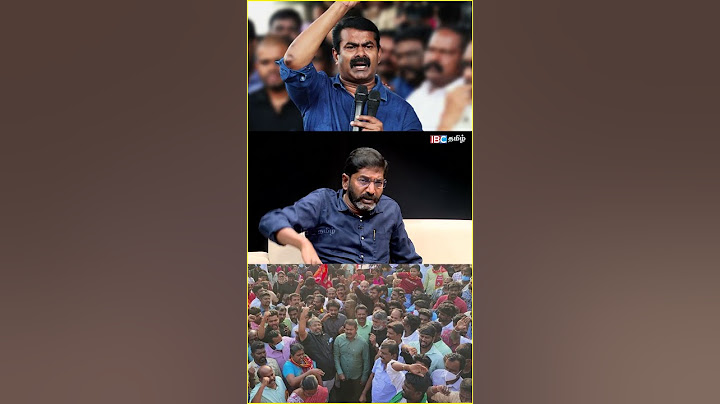 மூன்றாவது வலிமையான கட்சியாக NTK வளர்கிறது - Savukku Shankar | DMK vs NTK |  Seeman | Naam Tamilar