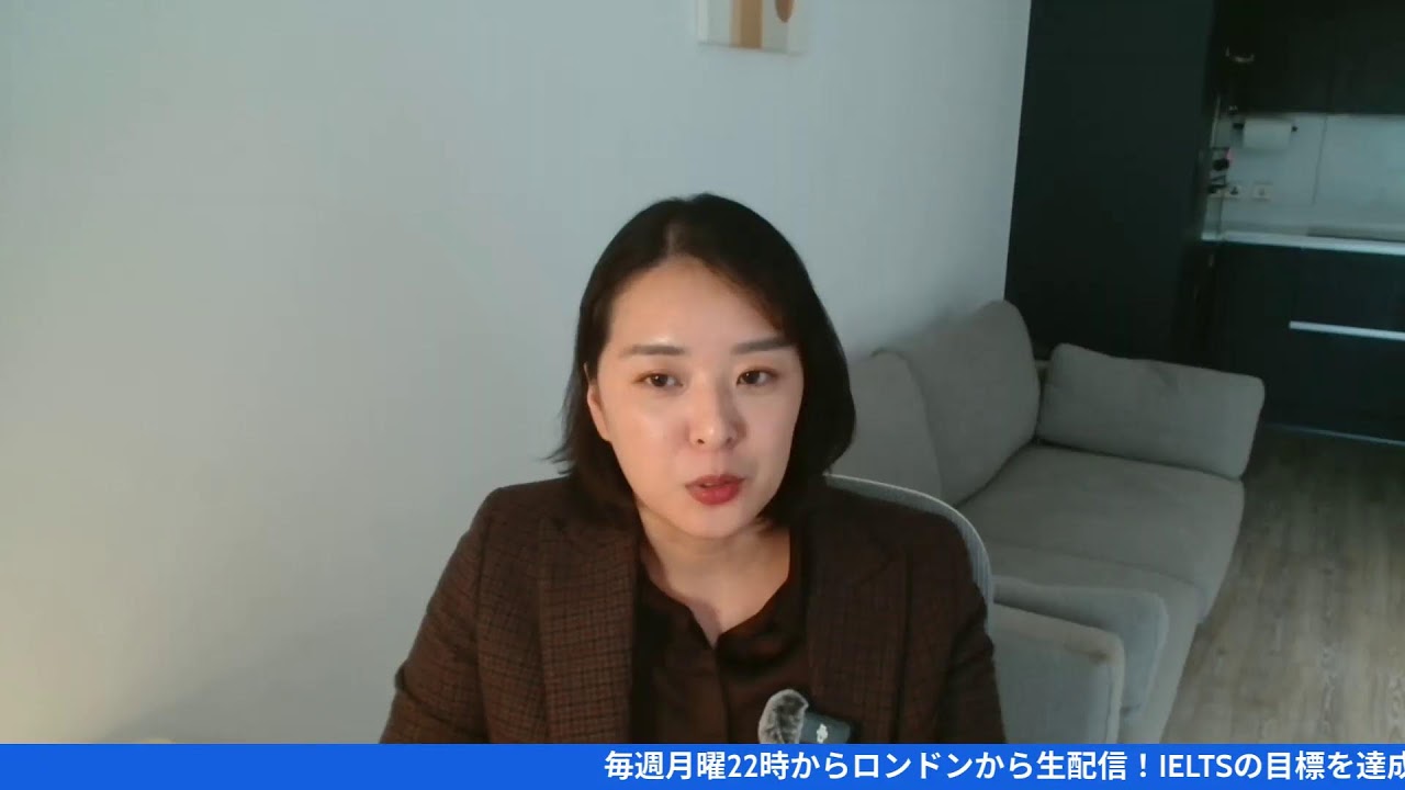 【IELTSスピーキング対策】語彙力って何？「本物の語彙アピール力」を解説します