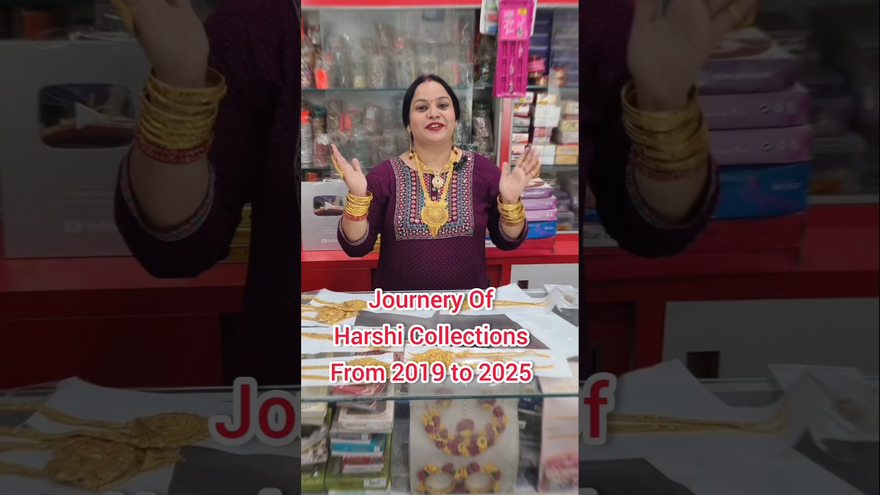 Harshi collections motivational story 