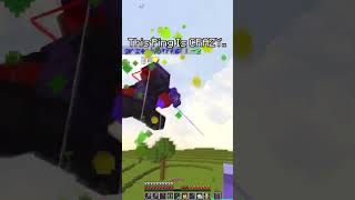 i couldnt even stun slam 😭 #macepvp #minecraft #shorts