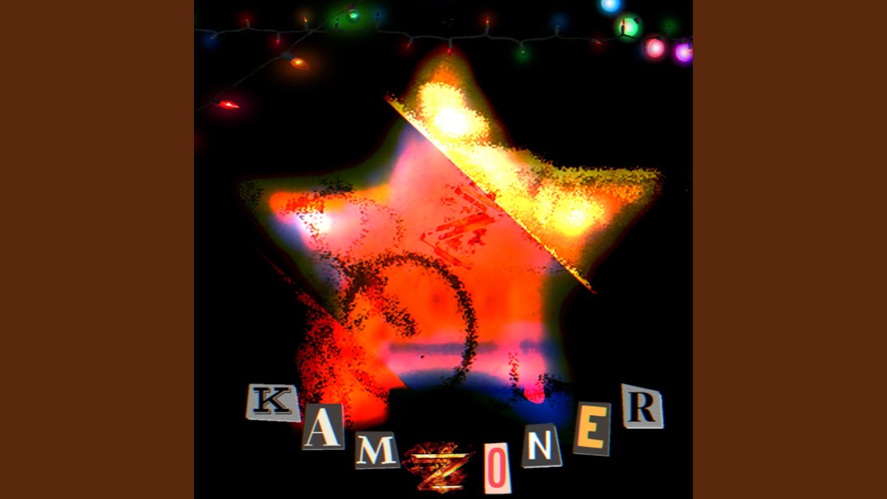 ПАРАЛАЙЗЕД