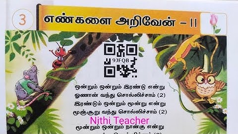 Mottu maths 2nd std term 2 unit 3 எண்களை அறிவேன்-II EnnumEluthum maths work book ans key pg no 11-15