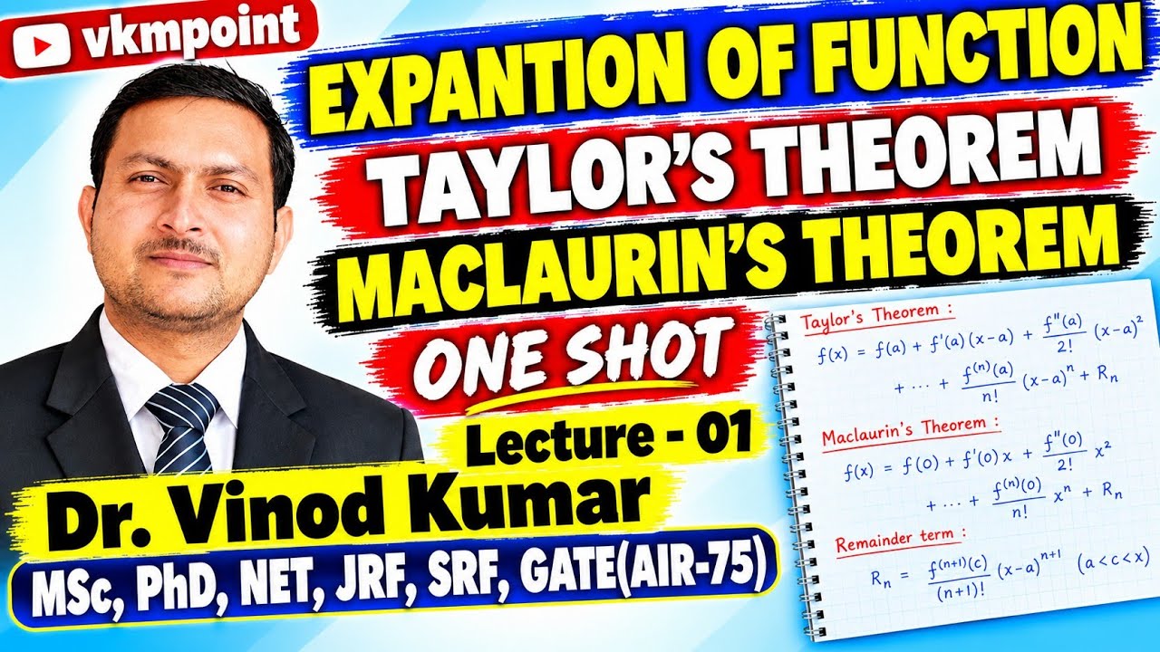 Maclaurin Theorem | Taylor Theorem |maclaurin series engineering mathematics taylor series expansion