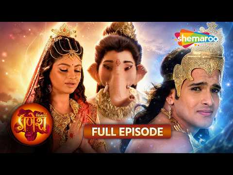 Vighnaharta Ganesha Full Episode | विघ्नहर्ता गणेश | Vighnaharta Ganesha 2026