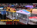 biggest aquarium shop  in kovai - Coimbatore - beena  / golden aquarium in tamil -abi fish room