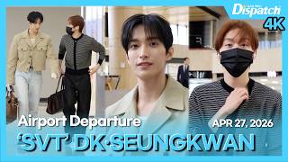 DK·SEUNGKWAN(Seventeen), GMP INT Airport Departure